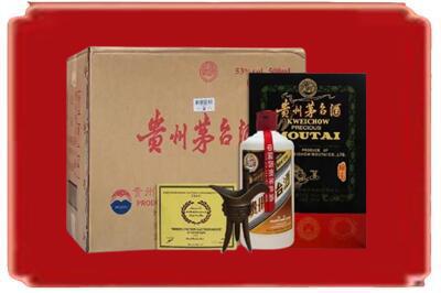 长垣市烟酒回收汉帝茅台.jpg