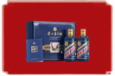 长垣市烟酒回收鸡年茅台.jpg