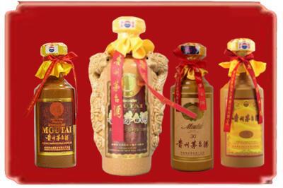 长垣市烟酒回收年份茅台酒.jpg