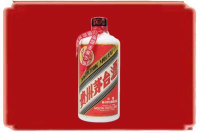 长垣市烟酒回收老茅台.jpg