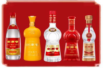 长垣市烟酒回收各种剑南春.jpg