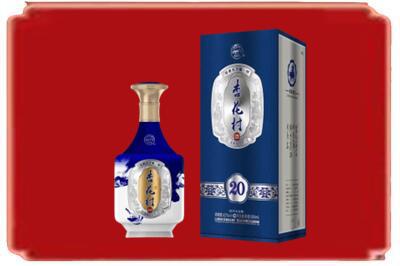 长垣市烟酒回收杏花村20年.jpg