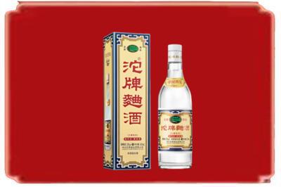 长垣市烟酒回收沱牌特曲.jpg